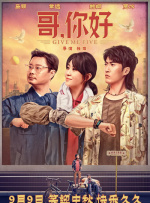 涩情app
